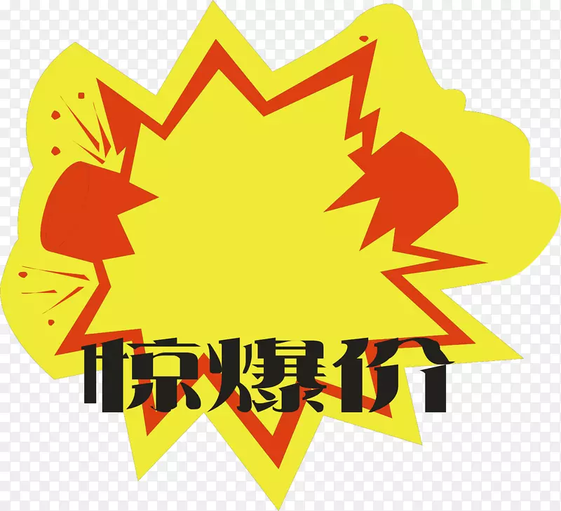 �����۱�ǩ-������