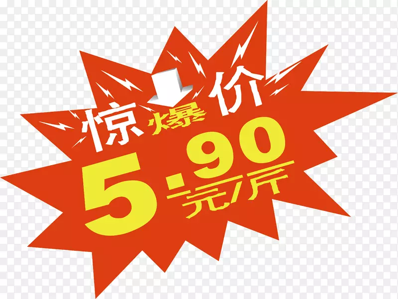 �����۱�ǩ-������