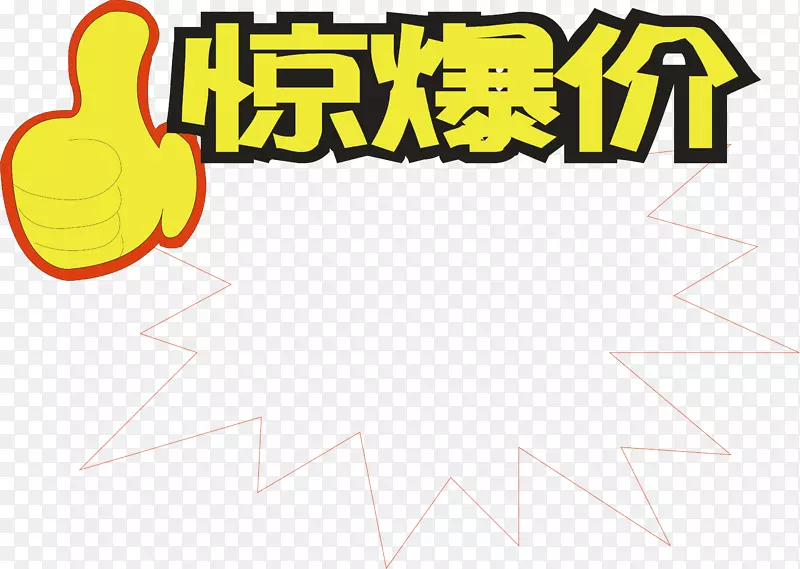 �����۱�ǩ-������