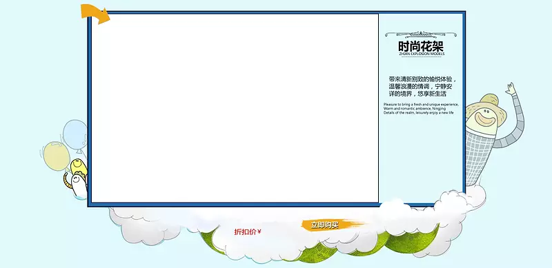 ���Ʊ߿�-������