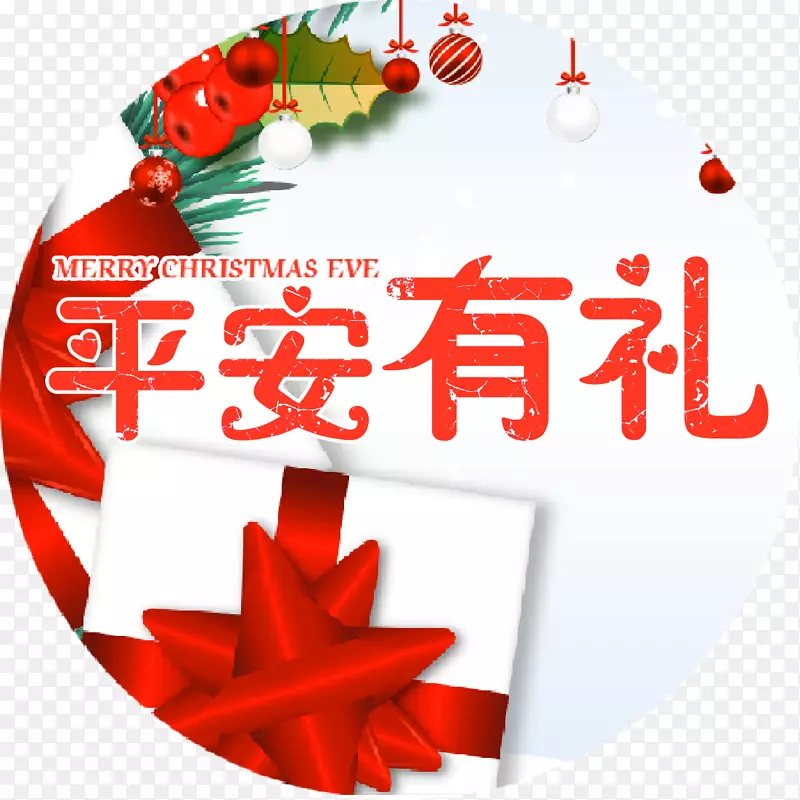 ƽ��ҹ�������-������