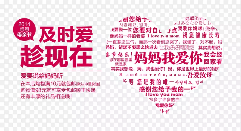 �����Ұ����������-������