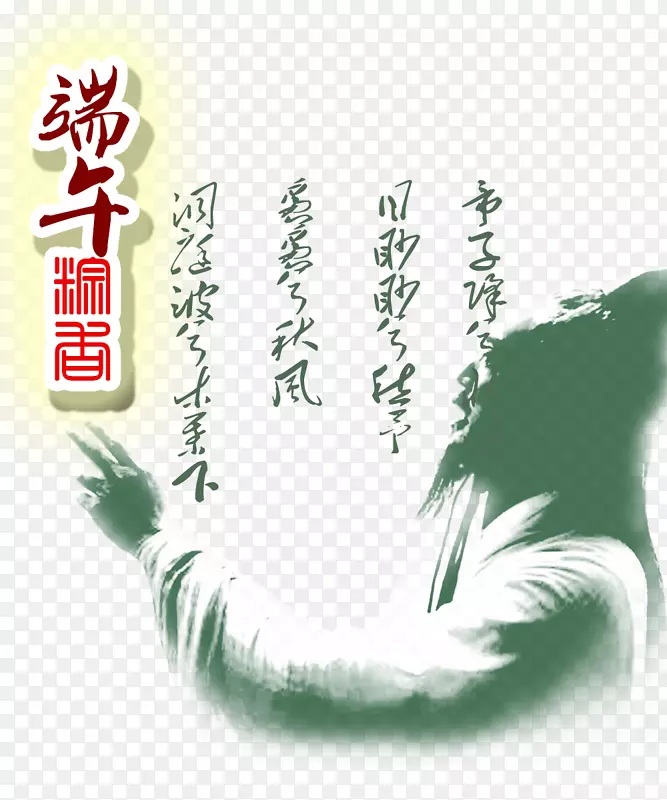 ������ز�-������