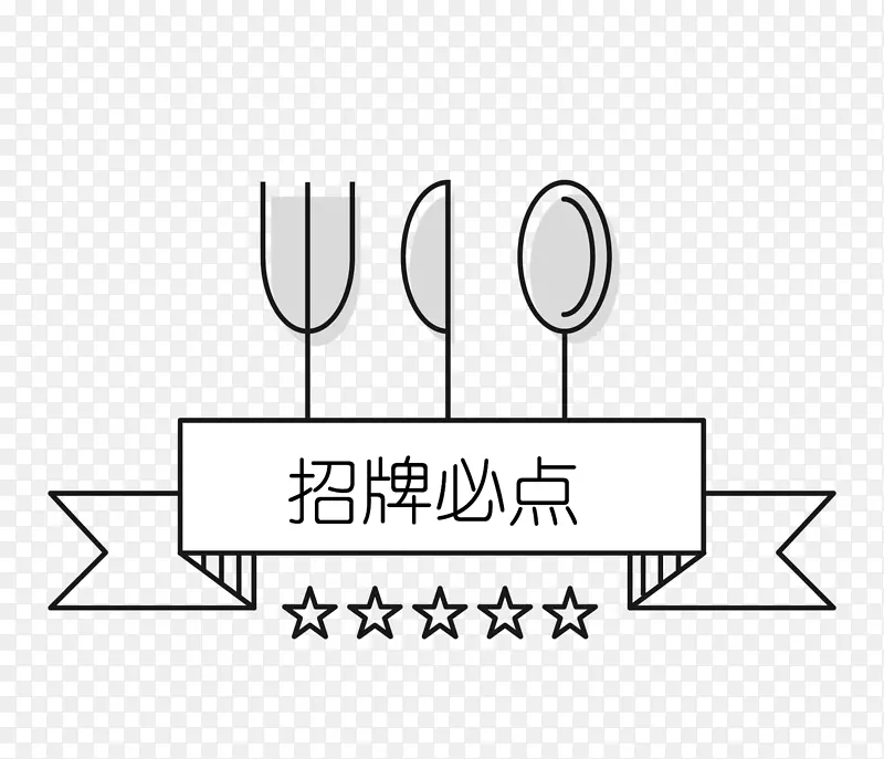 ������������Ʊص�ͼ��-������