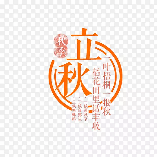 ��ɫ����������-������