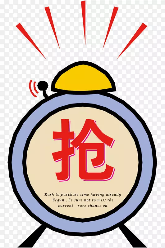 �����ı�-������