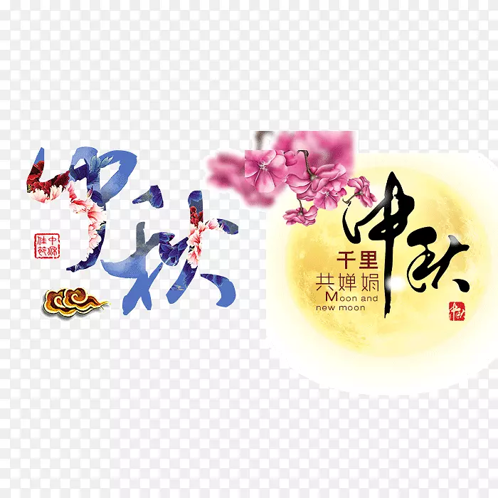 �����������-������