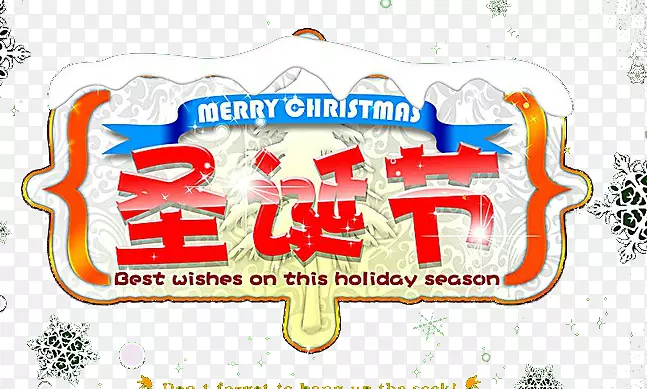 ʥ���ڹ�����-������