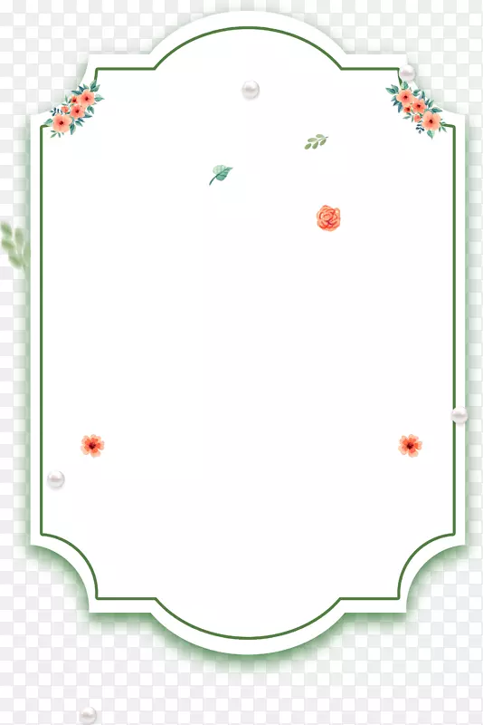 ������Ҷ���߱߿�-������