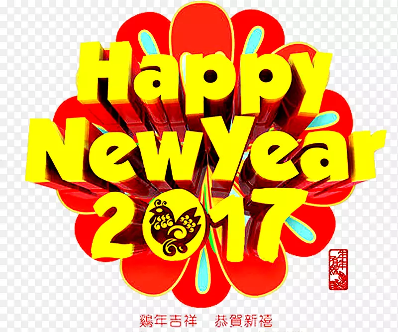 ������ֽ�ɫӢ����-������