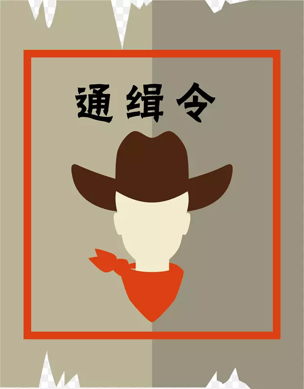 ͨ����pngʸ���ز�-������