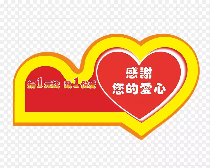 ��л���İ�����ͼƬ-������