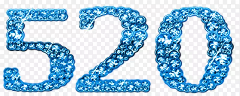 ��ɫ�������˽�����520-������