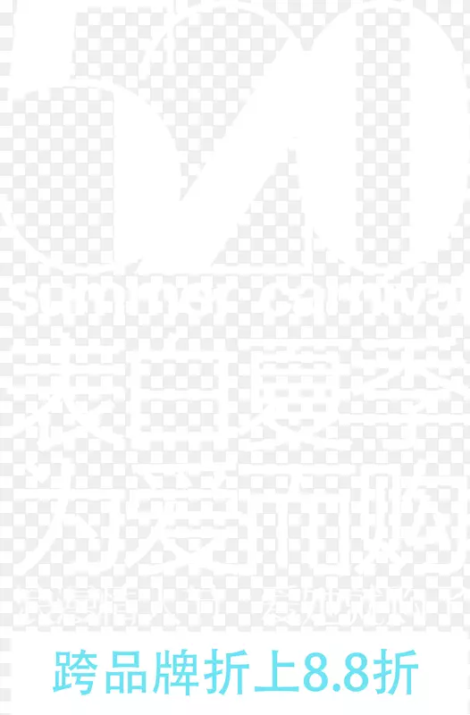 520�������˽�����-������