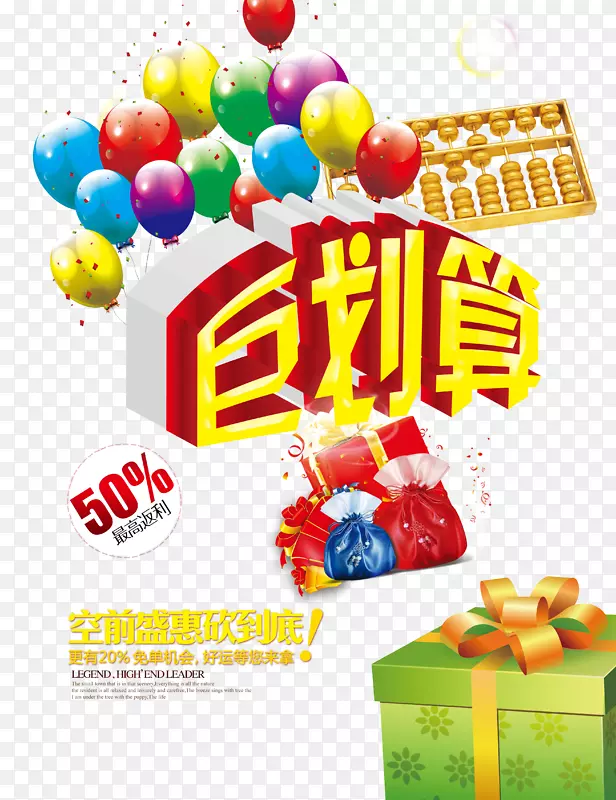 ���۴���-������