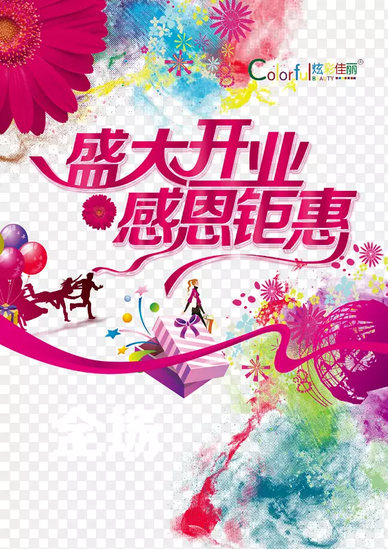 ��ҵ����-������