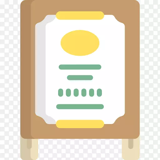 ��ͨ���������Ӫ�ܱ�ͼ����ʽ��-������