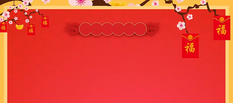 ���걳���ز����-������