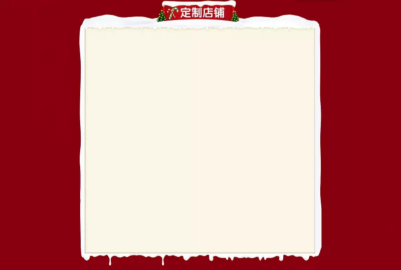 ʥ���ڵ��̶���װ��-������