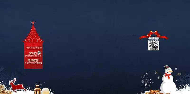 ʥ���ڵ�����ҳװ��-������