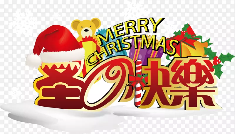 ʥ������������-������