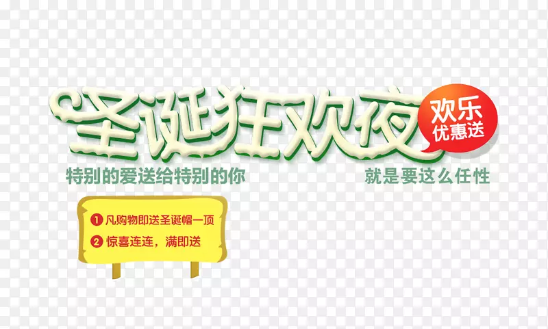 ʥ����ҹ-������