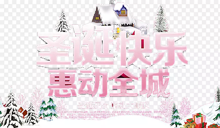 ʥ���ڻ-������