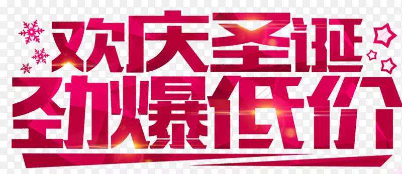 ����ʥ���ڴ���-������