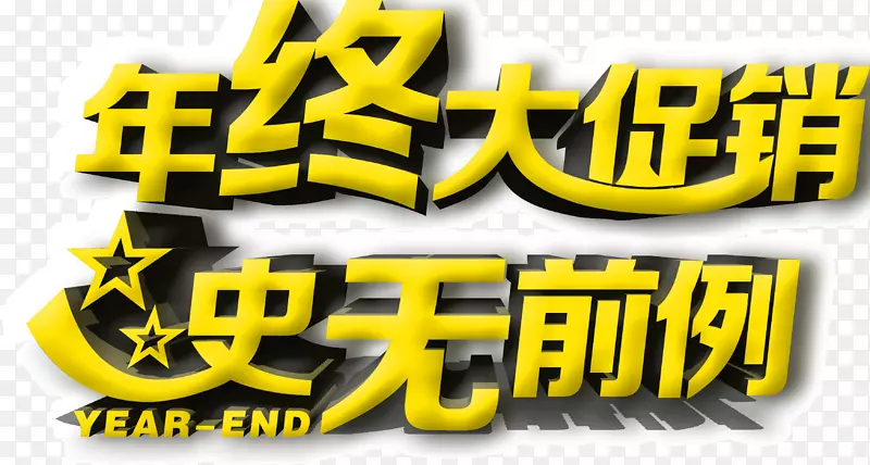 ���մ����ʷ��ǰ��-������