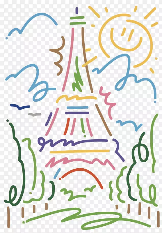 ʸ�����ƶ�����-������