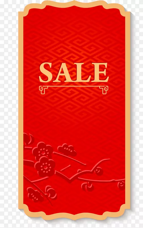 �����ɫ������ǩ���-������