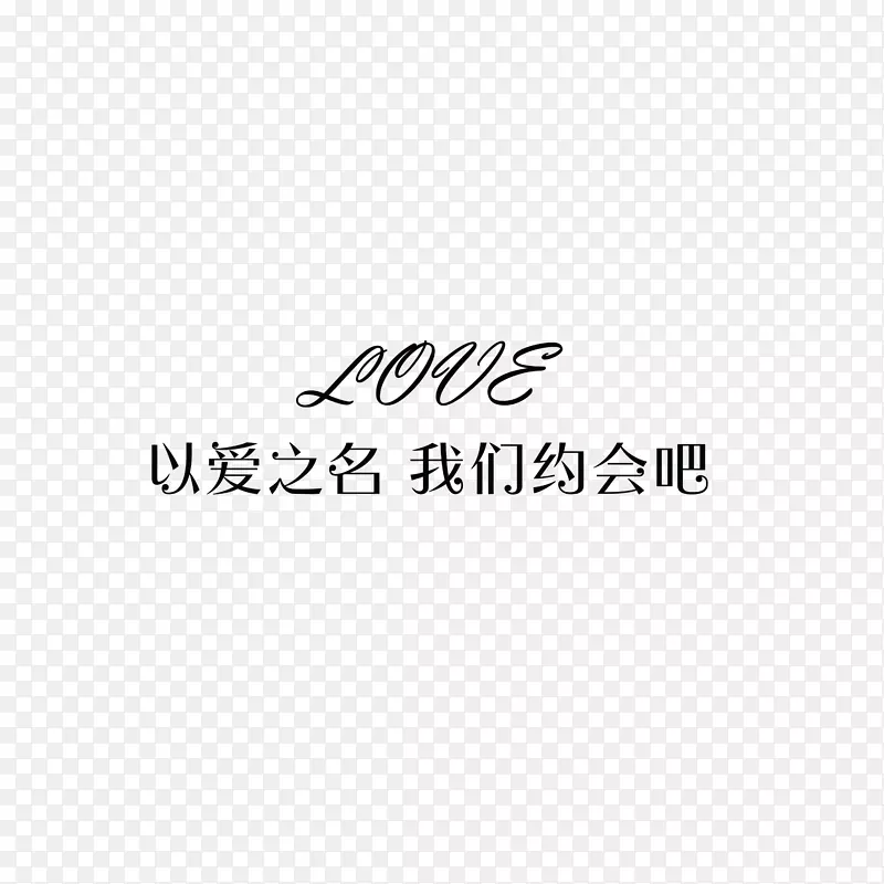 �԰�֮��Ե������-������