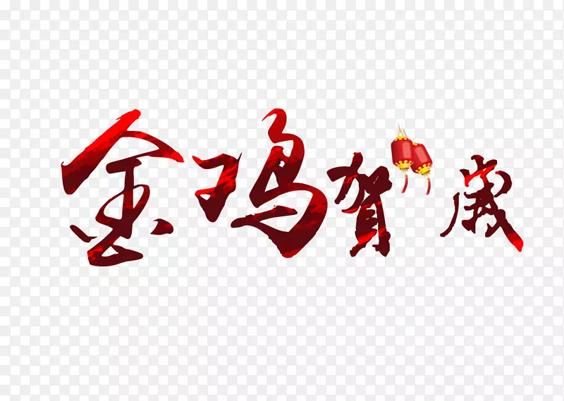 �𼦺��������ز�-������