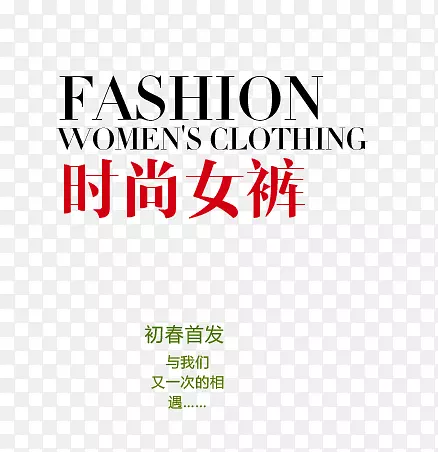 ������ǩ-������