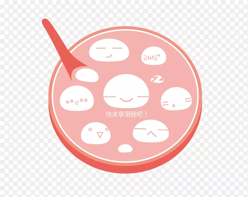 ʸ����Բ-������