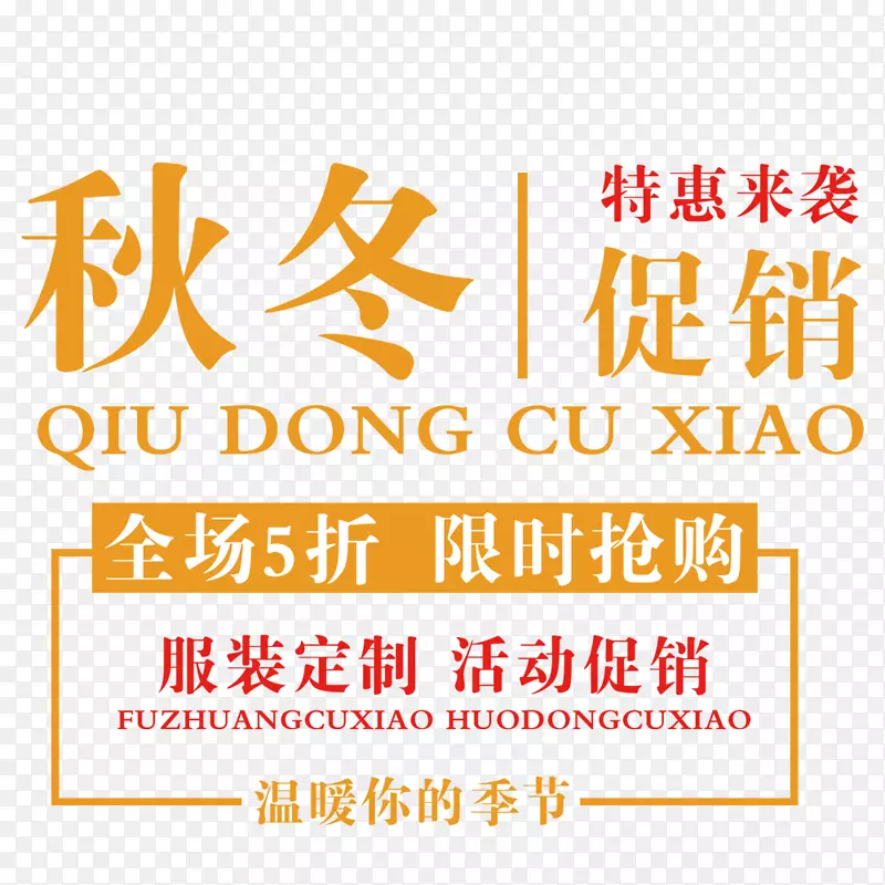 �ﶬ����-������