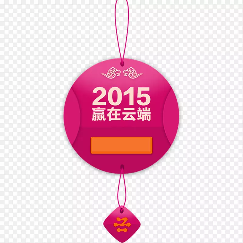 ��ɫ������ǩ-������