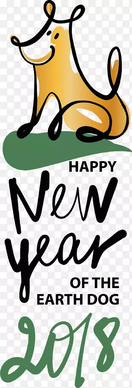 �ֻ�2018�����ǩ-������