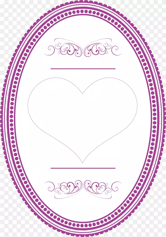 ��Բ��Ϸ�߿����-������