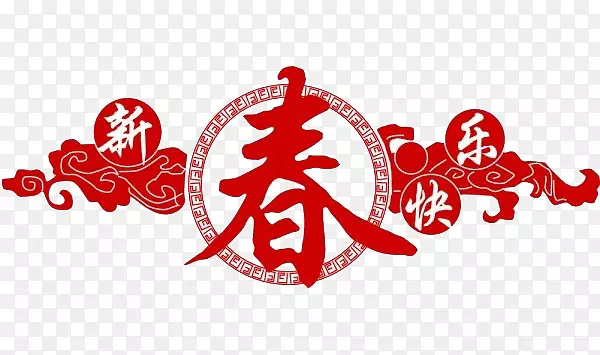 ��ɫ�´�����ͼ��-������