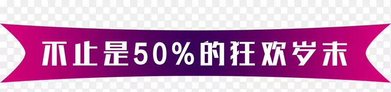 �񻶽ڴ���-������