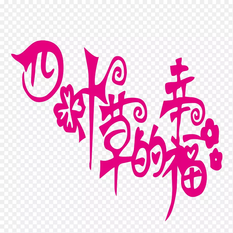 �����ز�-������