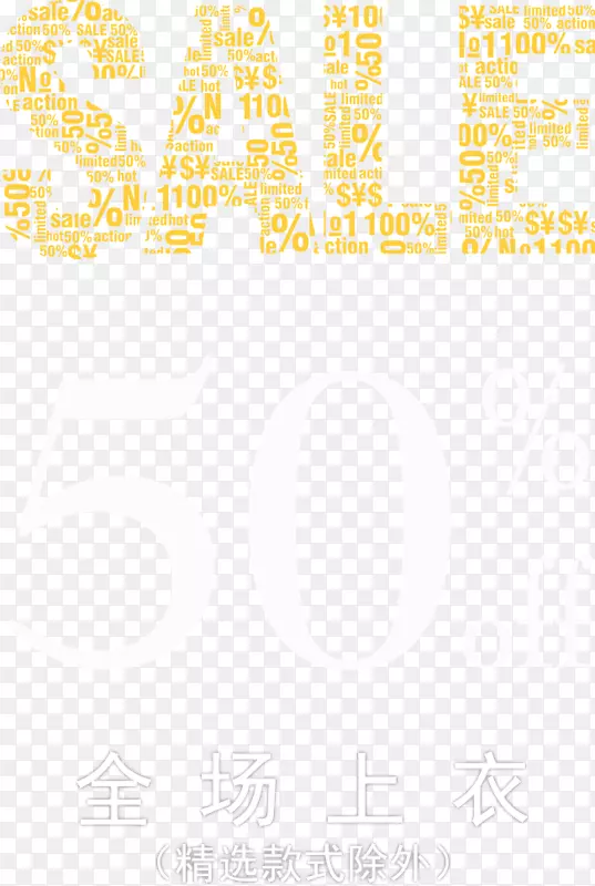 ��������-������