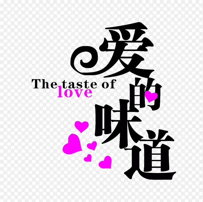 ����ζ��װ��-������