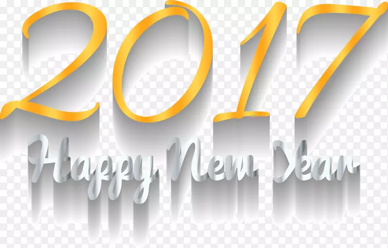 �����ɫ2017Ԫ���ز�-������