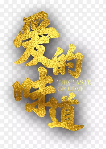 ����ζ��������-������