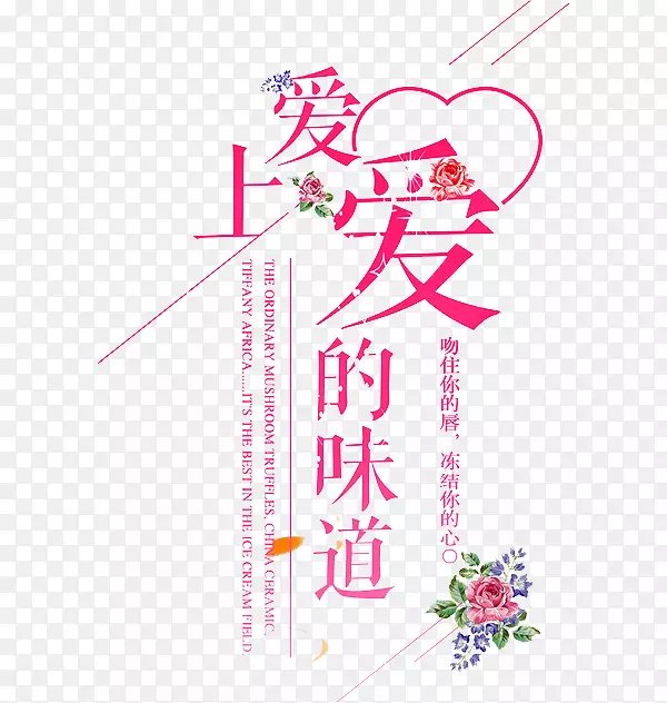 ���ϰ���ζ��-������