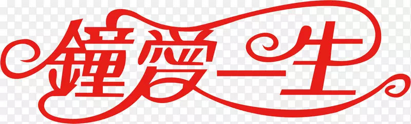 ��ɫ������-������