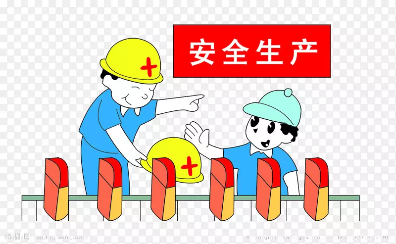 �������ϰ�ȫ����PNG�ز�-������