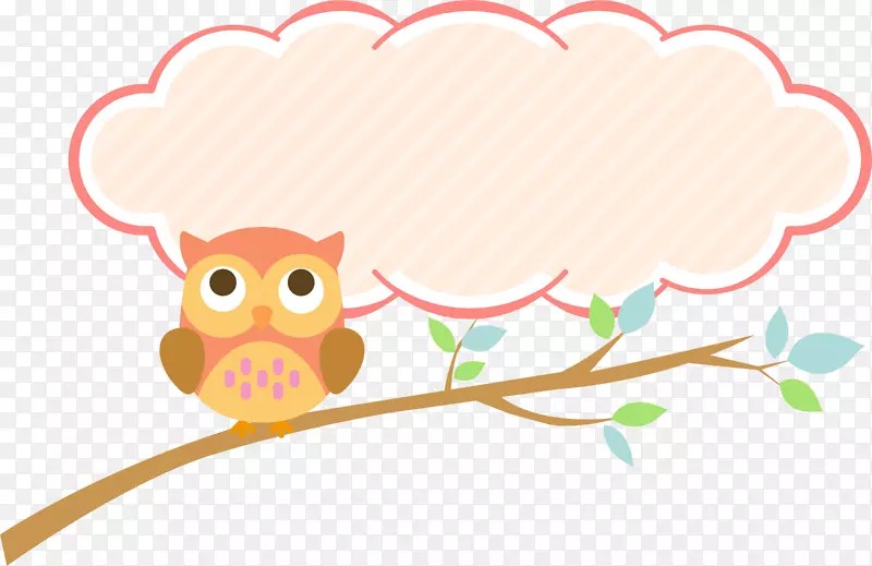 ����èͷӥ��֦��ǩ-������